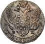 5 kopecks 1796 year