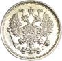 10 kopecks 1884 year