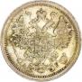 15 kopecks 1887 year