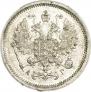 10 kopecks 1887 year
