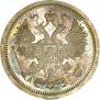 15 kopecks 1889 year