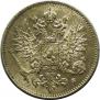 25 pennia 1916 year