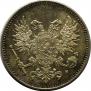 50 pennia 1917 year