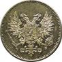 25 pennia 1917 year