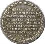 Жетон 1765 года