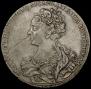 1 рубль 1726 года