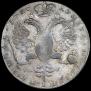 1 rouble 1726 year