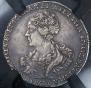 Poltina 1726 year