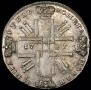 1 rouble 1727 year