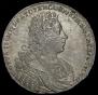 1 rouble 1728 year