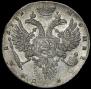 1 рубль 1731 года