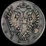 1 rouble 1734 year