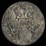 1 rouble 1734 year