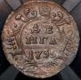 Денга 1735 года