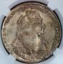 1 rouble 1737 year