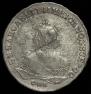 1 rouble 1746 year