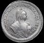 Polupoltinnik 1746 year