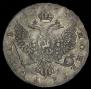 1 рубль 1749 года