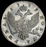 1 rouble 1749 year