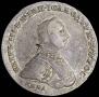 1 рубль 1762 года