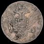 1 rouble 1762 year