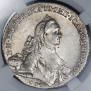 1 rouble 1762 year