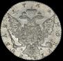1 rouble 1764 year