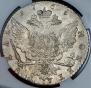 1 рубль 1765 года