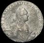 1 rouble 1769 year