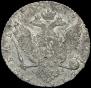 1 rouble 1769 year