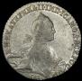 1 rouble 1770 year
