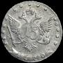 15 kopecks 1770 year