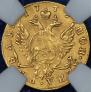 1 rouble 1779 year