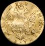 1 rouble 1779 year