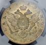 1 rouble 1780 year