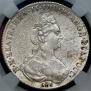 1 rouble 1780 year