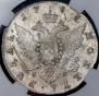 1 rouble 1783 year