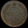 5 kopecks 1784 year