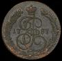 5 kopecks 1787 year