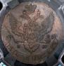 5 копеек 1788 года