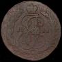 2 kopecks 1788 year