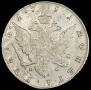 1 rouble 1791 year