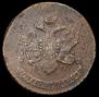 5 копеек 1793 года