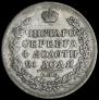 1 рубль 1819 года