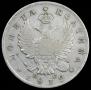 Poltina 1819 year