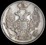 20 kopecks 1834 year