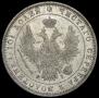 Poltina 1848 year