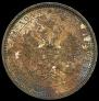 1 rouble 1878 year