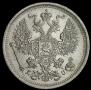 20 копеек 1883 года