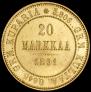 20 markkaa 1891 year